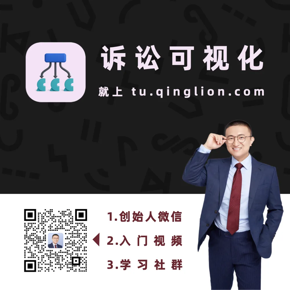 微信客服二维码